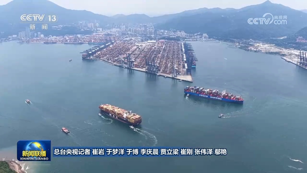 
杭州市七医院黄牛代挂号电话票贩子号贩子网上预约挂号,住院检查加快,坚定信心 真抓实干 为实现“十五五”良好开局团结奋斗——中央经济工作会议精神引发热烈反响