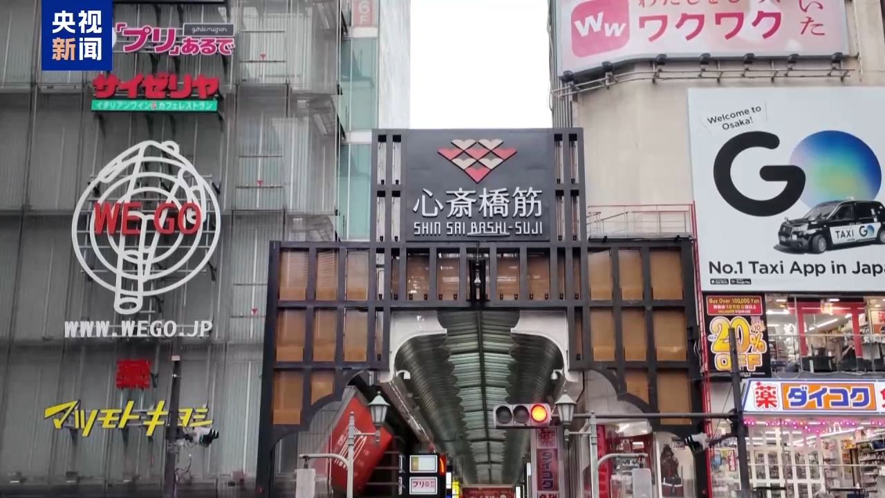 
北京大学第六医院黄牛代挂号电话票贩子号贩子网上预约挂号,住院检查加快,视频丨高市错误言论让日本旅游业日子“很难过”