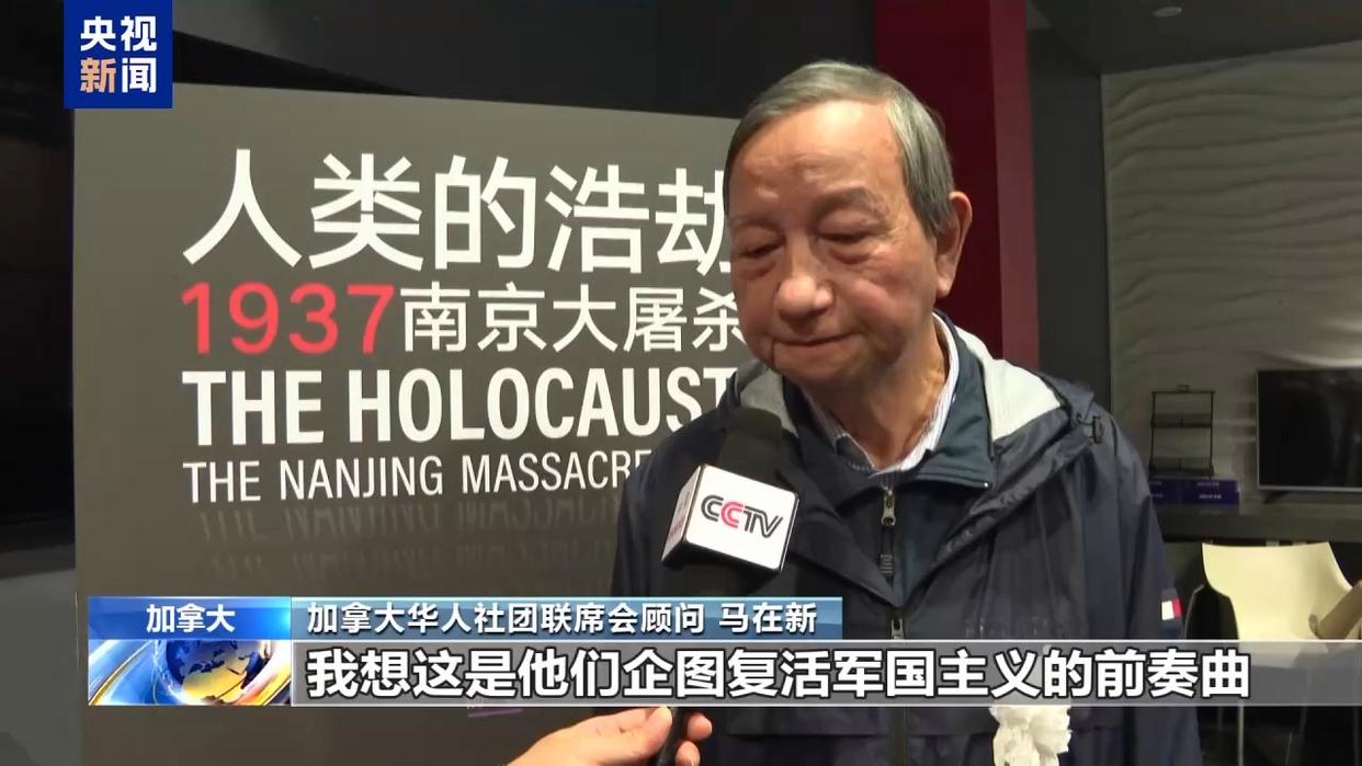 
杭州市七医院黄牛代挂号电话票贩子号贩子网上预约挂号,住院检查加快,多个加拿大华人团体举行公祭活动 悼念南京大屠杀遇难同胞