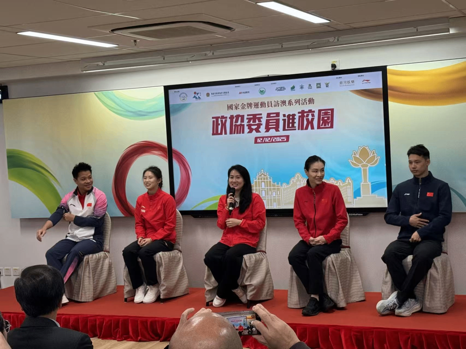 沈阳医大二院黄牛代挂号电话票贩子号贩子网上预约挂号,住院检查加快,国家⾦牌运动员澳门系列活动举行