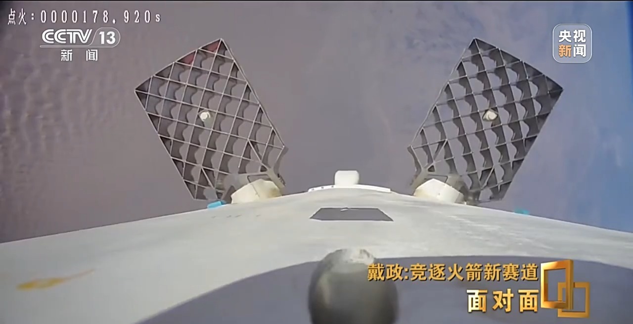 
天津各大医院黄牛代挂号电话票贩子号贩子网上预约挂号,住院检查加快,面对面丨首次挑战火箭入轨回收 朱雀三号总指挥：最后一脚刹车没有踩好