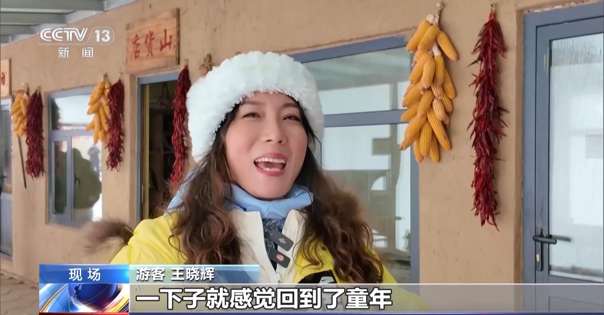 
西安市儿童医院黄牛代挂号电话票贩子号贩子网上预约挂号,住院检查加快,视频丨冰雪＋美食、滑雪＋温泉 “冷资源”变身“热经济”