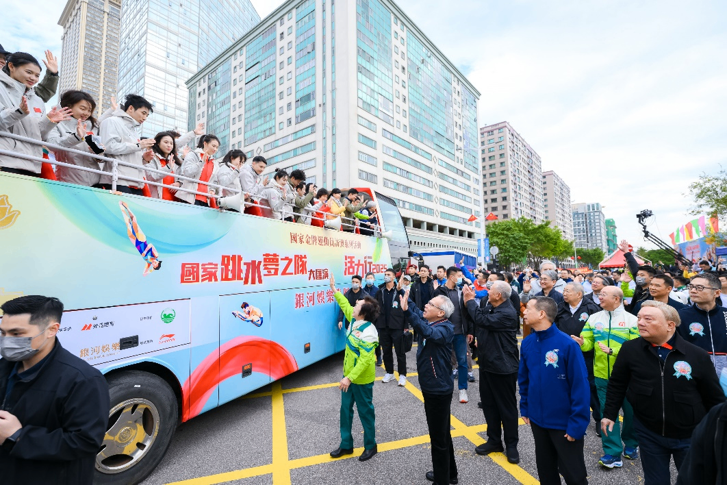 沈阳医大二院黄牛代挂号电话票贩子号贩子网上预约挂号,住院检查加快,国家⾦牌运动员澳门系列活动举行