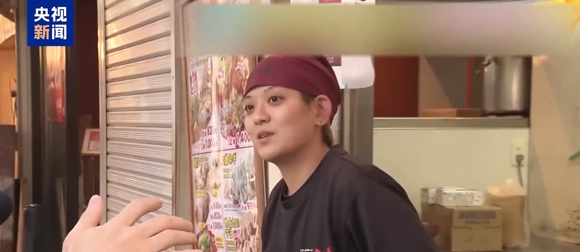 
北京大学第六医院黄牛代挂号电话票贩子号贩子网上预约挂号,住院检查加快,视频丨高市错误言论让日本旅游业日子“很难过”