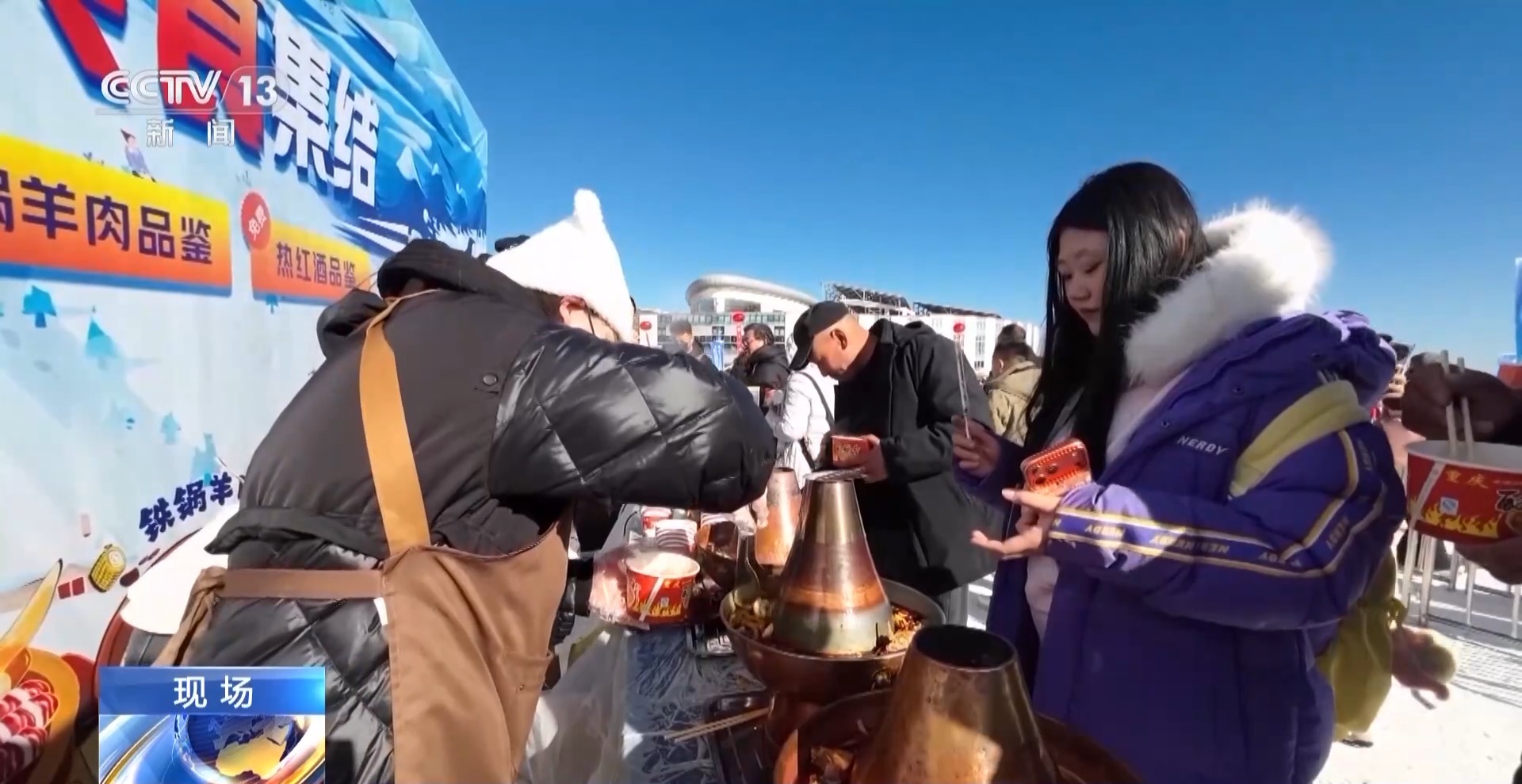 
西安市儿童医院黄牛代挂号电话票贩子号贩子网上预约挂号,住院检查加快,视频丨冰雪＋美食、滑雪＋温泉 “冷资源”变身“热经济”