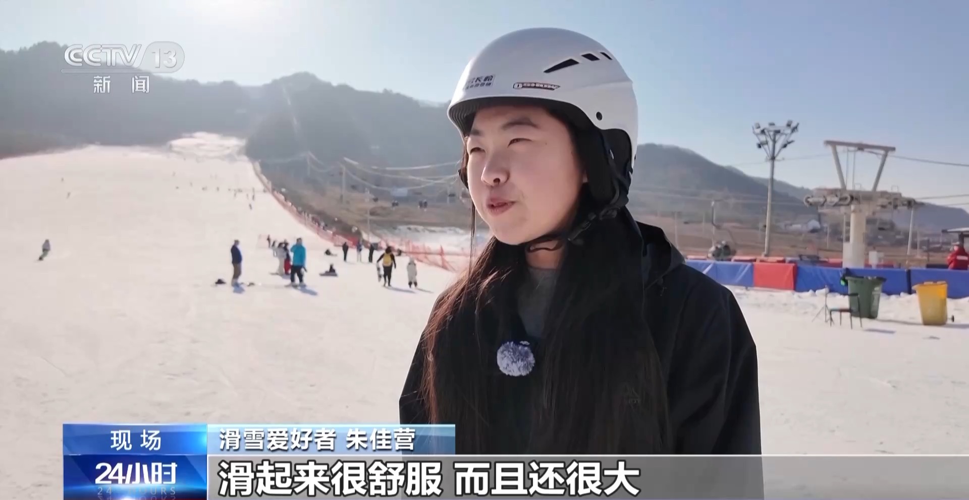 
西安市儿童医院黄牛代挂号电话票贩子号贩子网上预约挂号,住院检查加快,视频丨冰雪＋美食、滑雪＋温泉 “冷资源”变身“热经济”