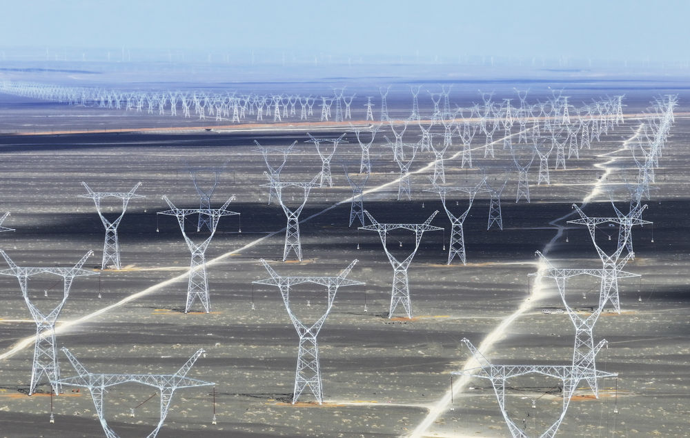 
南京市第一医院黄牛代挂号电话票贩子号贩子网上预约挂号,住院检查加快,国际人士瞩目中央经济工作会议为世界注入确定性