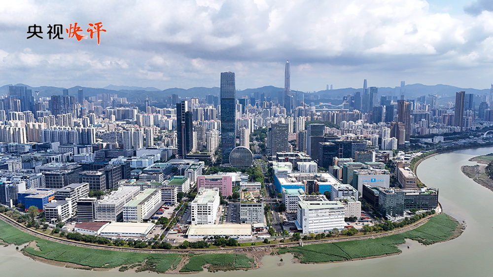 
中山大学附属第三医院黄牛代挂号电话票贩子号贩子网上预约挂号,住院检查加快,【央视快评】确保“十五五”开好局 起好步