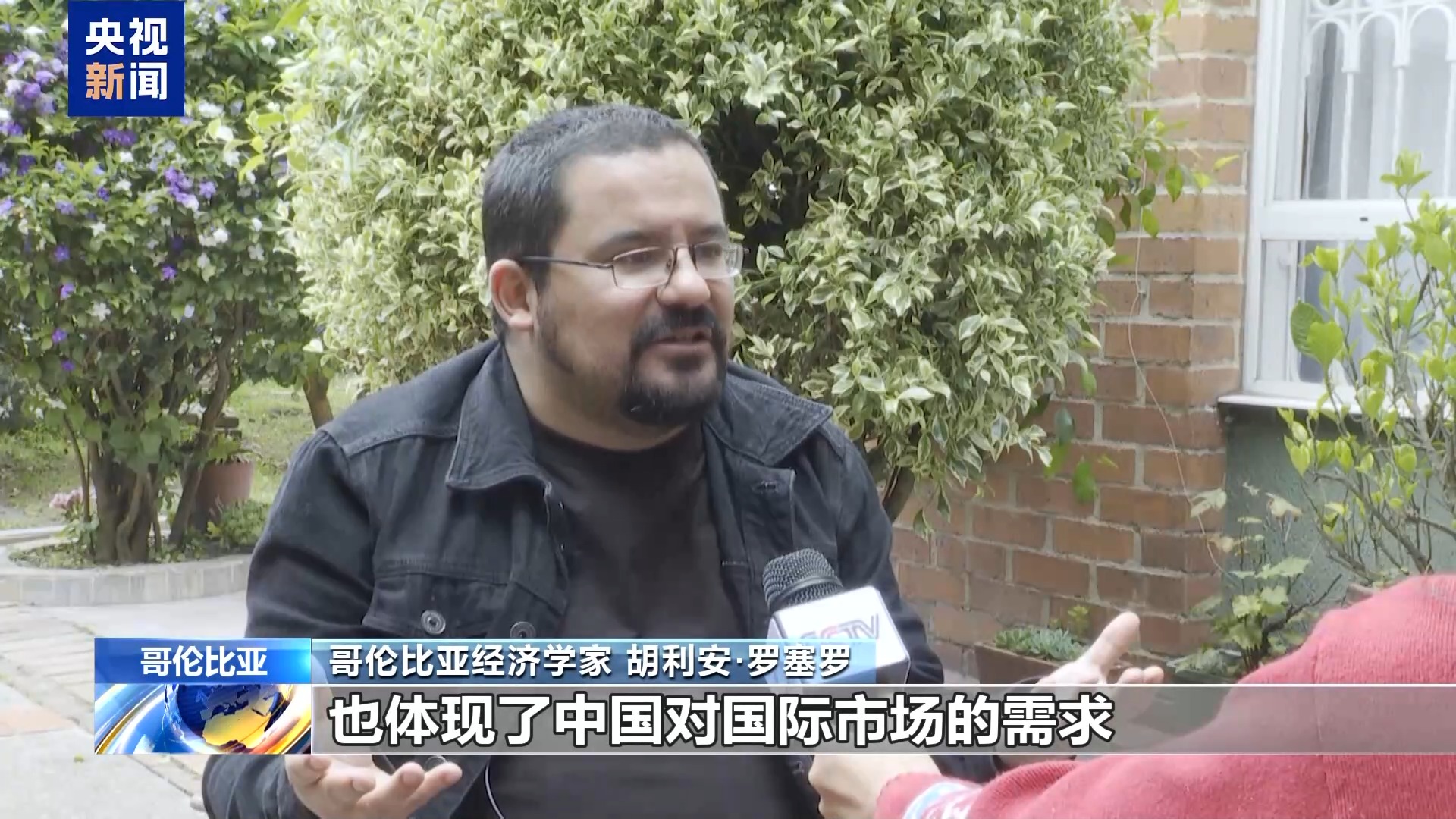 
南京脑科医院黄牛代挂号电话票贩子号贩子网上预约挂号,住院检查加快,视频丨多国人士：海南自贸港封关运作体现中国扩大高水平对外开放决心