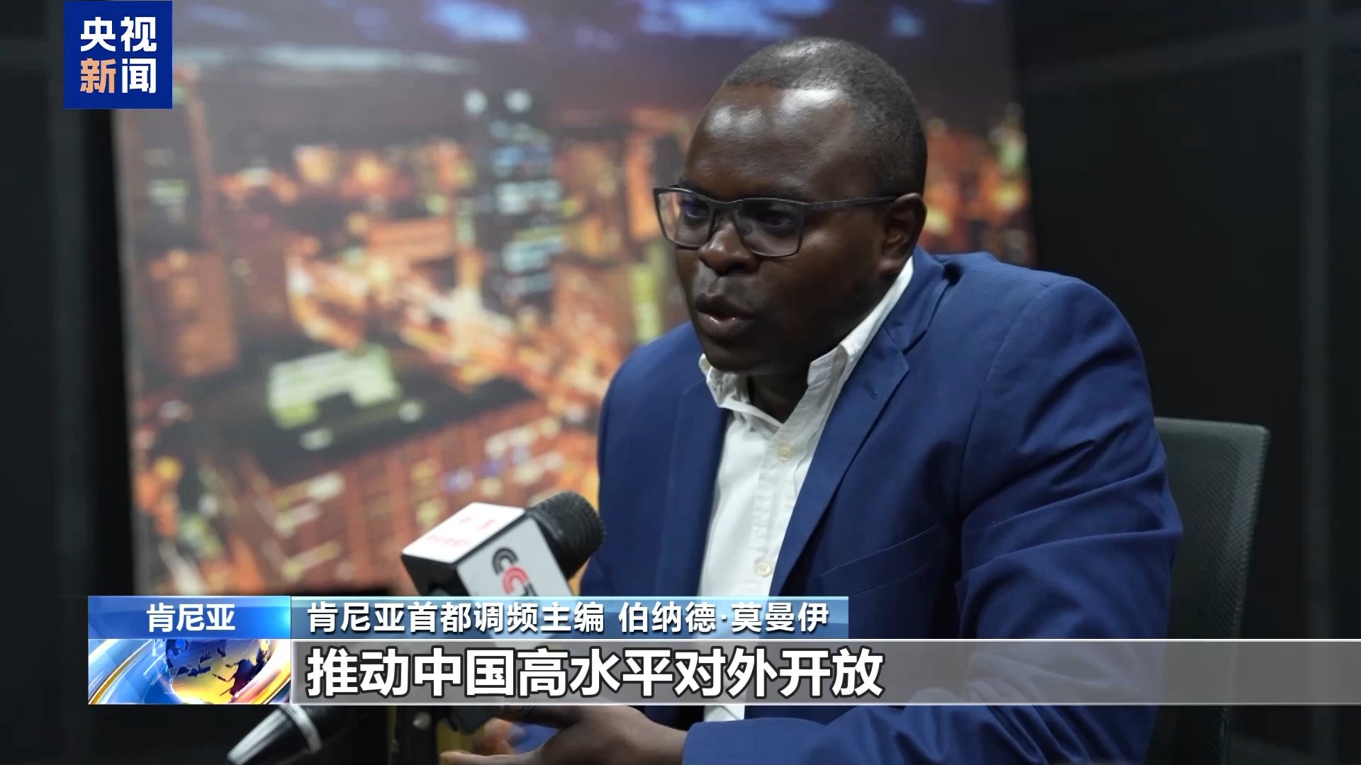 
南京脑科医院黄牛代挂号电话票贩子号贩子网上预约挂号,住院检查加快,视频丨多国人士：海南自贸港封关运作体现中国扩大高水平对外开放决心