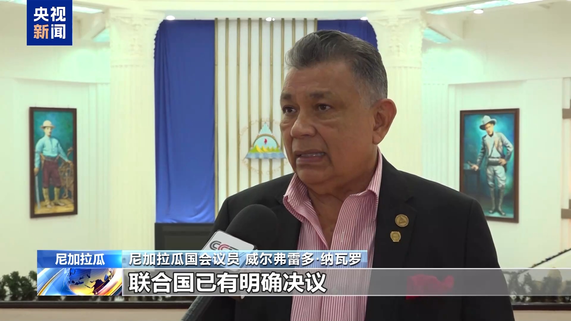 
东部战区总医院黄牛代挂号电话票贩子号贩子网上预约挂号,住院检查加快,视频丨国际人士：高市越过红线 中国有权捍卫主权和领土完整