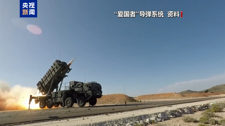 
北京朝阳医院黄牛代挂号电话票贩子号贩子网上预约挂号,住院检查加快,德国防长称已向乌克兰交付两套“爱国者”导弹系统