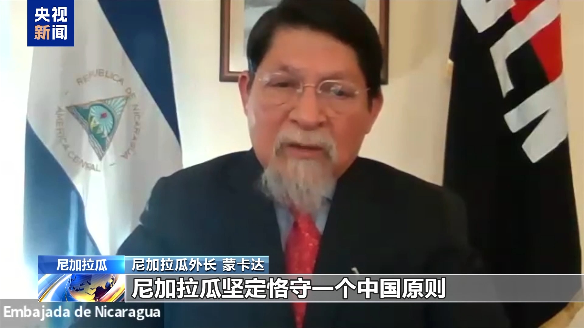 
东部战区总医院黄牛代挂号电话票贩子号贩子网上预约挂号,住院检查加快,视频丨国际人士：高市越过红线 中国有权捍卫主权和领土完整