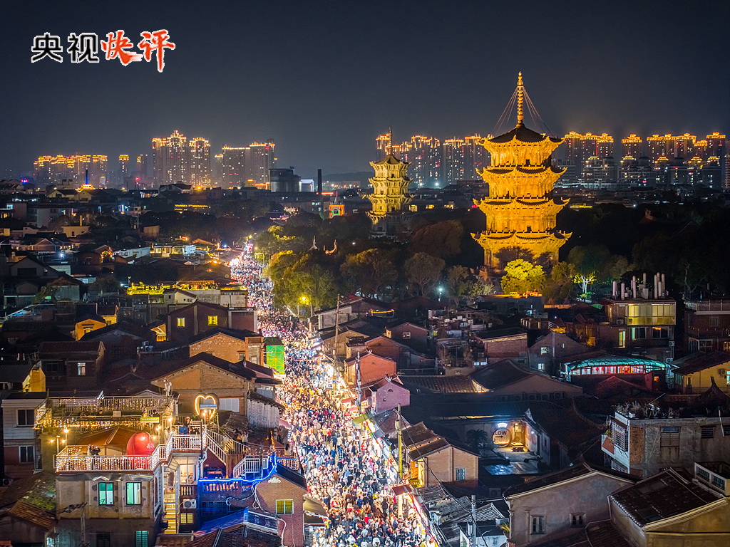 
天津眼科医院黄牛代挂号电话票贩子号贩子网上预约挂号,住院检查加快,【央视快评】不断巩固拓展经济稳中向好势头