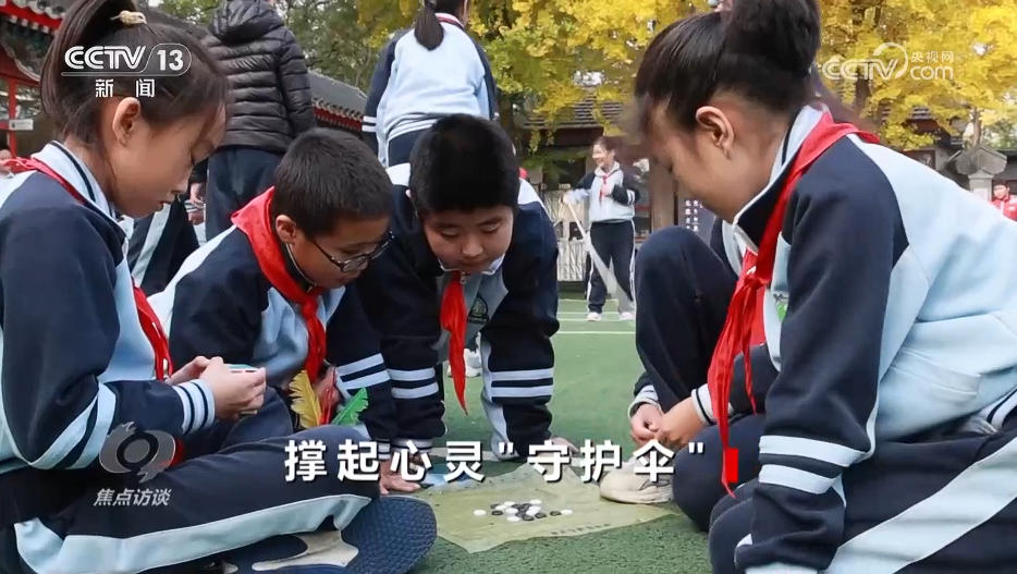 
广州中山眼科医院黄牛代挂号电话票贩子号贩子网上预约挂号,住院检查加快,焦点访谈｜多维剖析青少年心理健康问题，不要让成长中的“小疙瘩”长成“大心结”