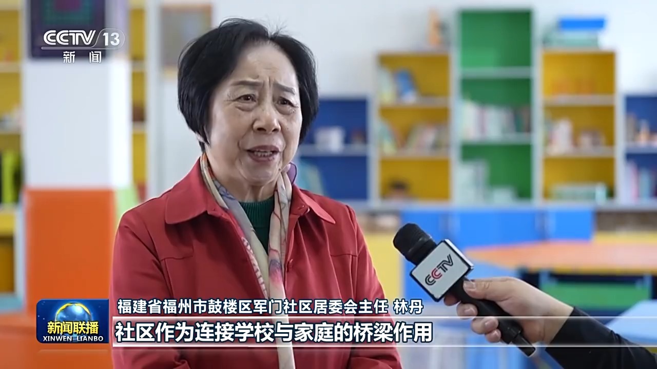 
广州各大医院黄牛代挂号电话票贩子号贩子网上预约挂号,住院检查加快,视频丨总书记对未成年人思想道德建设的重要指示引发热烈反响