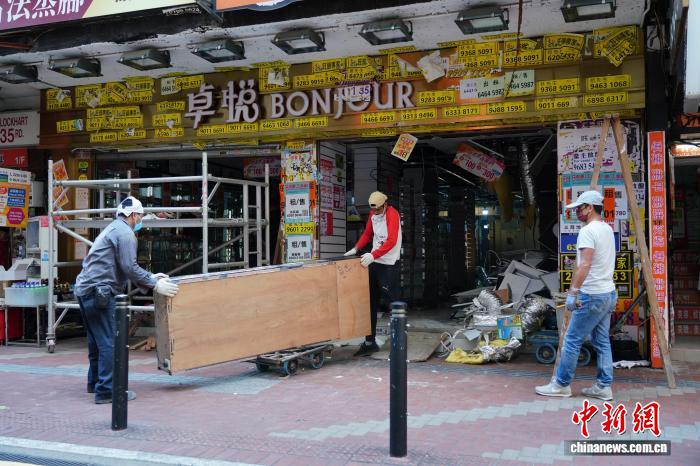 
浙江第一医院黄牛代挂号电话票贩子号贩子网上预约挂号,住院检查加快,香港失业率维持3.8%