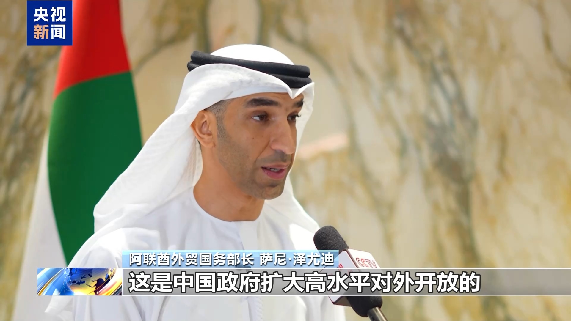 
北京八大处整形医院黄牛代挂号电话票贩子号贩子网上预约挂号,住院检查加快,视频丨多国人士：海南自贸港将为全球商贸带来新机遇