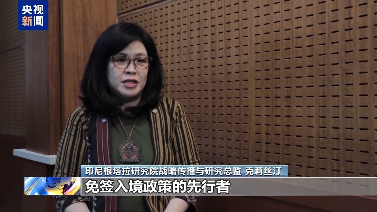 
北京八大处整形医院黄牛代挂号电话票贩子号贩子网上预约挂号,住院检查加快,视频丨多国人士：海南自贸港将为全球商贸带来新机遇