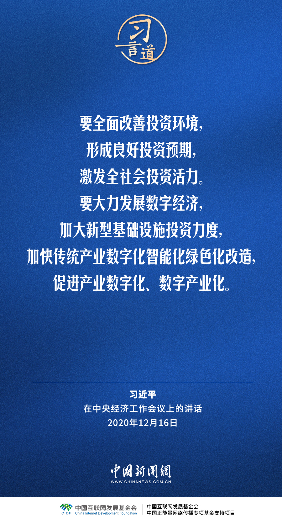 
二龙路肛肠医院黄牛代挂号电话票贩子号贩子网上预约挂号,住院检查加快,习言道｜扩大内需不是权宜之计，而是战略之举