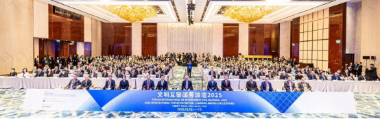 
广州肿瘤医院黄牛代挂号电话票贩子号贩子网上预约挂号,住院检查加快,文明互鉴国际论坛2025在澳门开幕