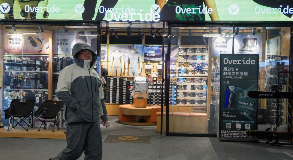 
南京军区总医院黄牛代挂号电话票贩子号贩子网上预约挂号,住院检查加快,经济政策一线微观察丨从“冷资源”到“热经济”：看2025冰雪产业万亿赛道“新热气”