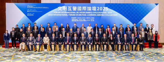 
沈阳医大二院黄牛代挂号电话票贩子号贩子网上预约挂号,住院检查加快,吴志良：让澳门成为“文明转换器”