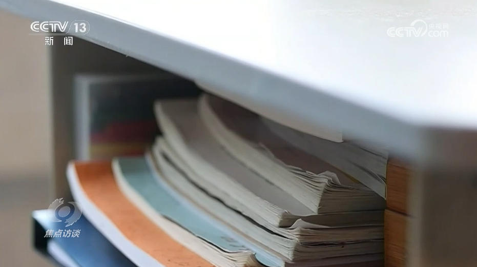 
广州中山眼科医院黄牛代挂号电话票贩子号贩子网上预约挂号,住院检查加快,焦点访谈｜多维剖析青少年心理健康问题，不要让成长中的“小疙瘩”长成“大心结”