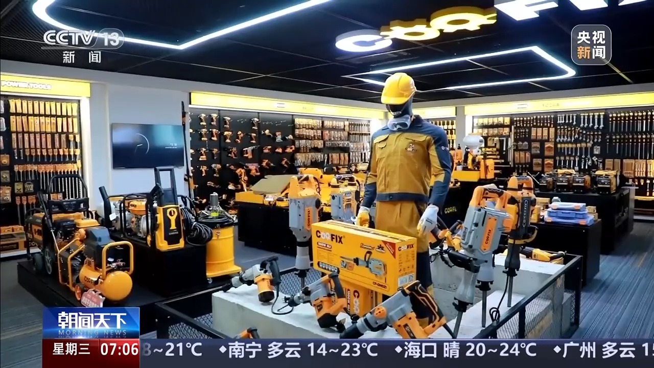 
北京301医院黄牛代挂号电话票贩子号贩子网上预约挂号,住院检查加快,外贸一线观察丨缝制机成爆品 五金开拓非洲市场 “中国制造”走向全球