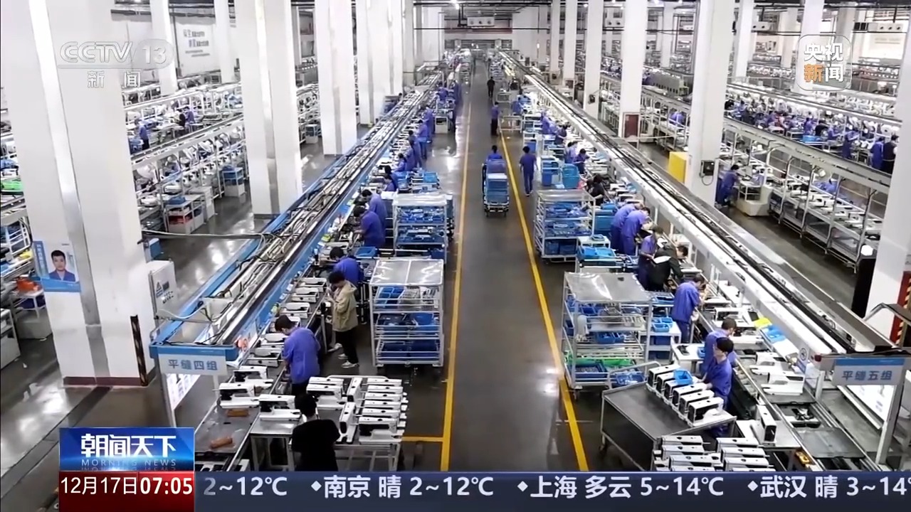 
北京301医院黄牛代挂号电话票贩子号贩子网上预约挂号,住院检查加快,外贸一线观察丨缝制机成爆品 五金开拓非洲市场 “中国制造”走向全球