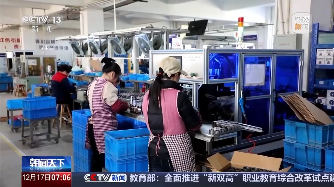 
北京301医院黄牛代挂号电话票贩子号贩子网上预约挂号,住院检查加快,外贸一线观察丨缝制机成爆品 五金开拓非洲市场 “中国制造”走向全球