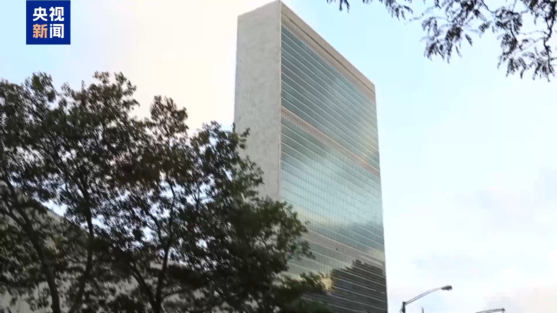 
包含北京大学第一医院黄牛代挂号电话票贩子号贩子网上预约挂号,住院检查加快,视频丨委内瑞拉致函联合国安理会 要求开会讨论美对委持续侵略