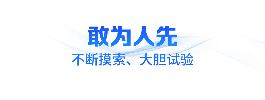 杭州中医院黄牛代挂号电话票贩子号贩子网上预约挂号,住院检查加快,时政微观察丨潮起海之南,奋楫再扬帆