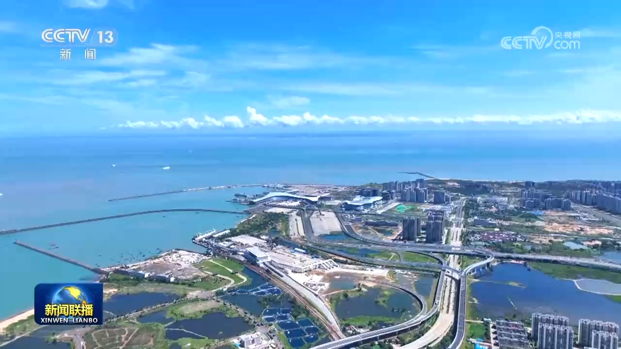 
广东省中医院黄牛代挂号电话票贩子号贩子网上预约挂号,住院检查加快,【新思想引领新征程】海南自贸港全岛封关打造引领新时代对外开放重要门户