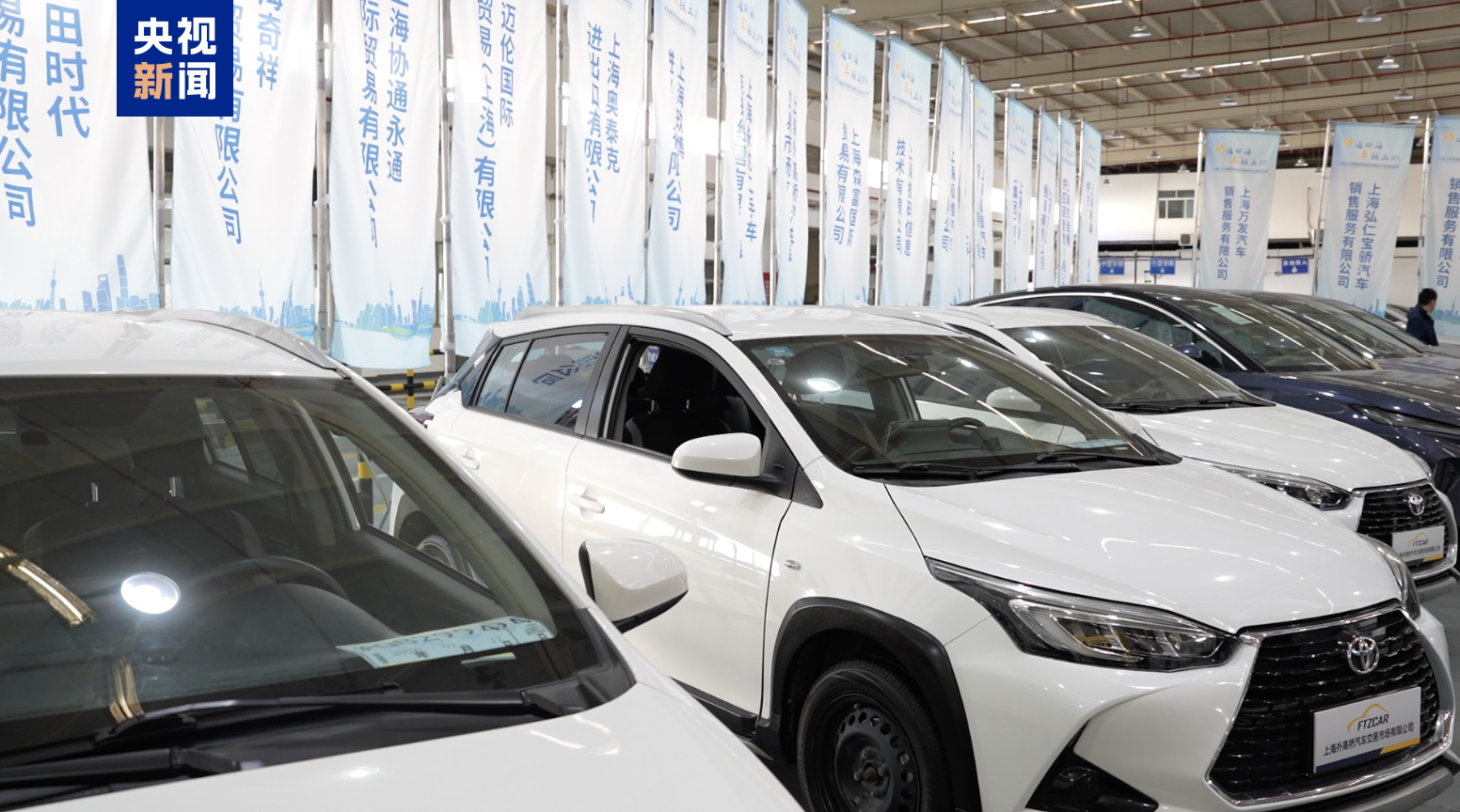 上海儿科医院黄牛代挂号电话票贩子号贩子网上预约挂号,住院检查加快,前11个月上海二手车出口超过2万辆 新平台启动提升服务