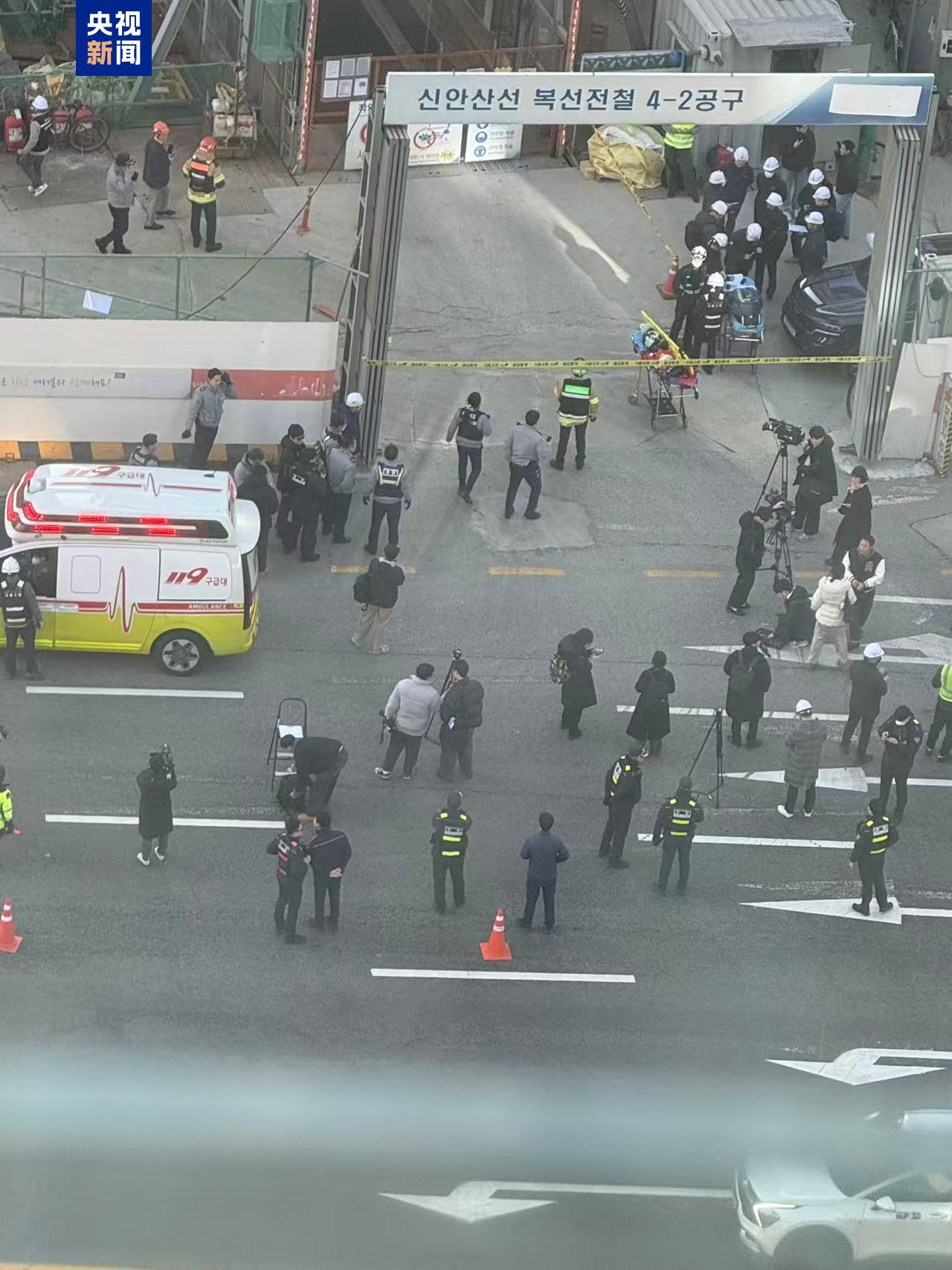 
首都医科大学附属天坛医院黄牛代挂号电话票贩子号贩子网上预约挂号,住院检查加快,韩国首尔地铁施工现场钢筋倒塌事故7名被埋人员已全部救出