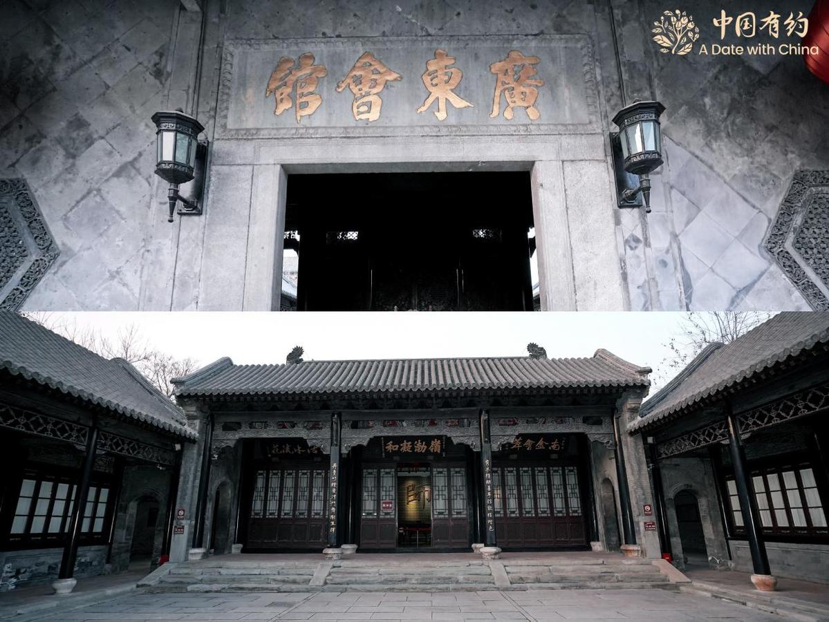 
南京鼓楼医院黄牛代挂号电话票贩子号贩子网上预约挂号,住院检查加快,【中国有约】砖雕戏韵传百年 国际友人走进广东会馆探寻百年前的“声学黑科技”