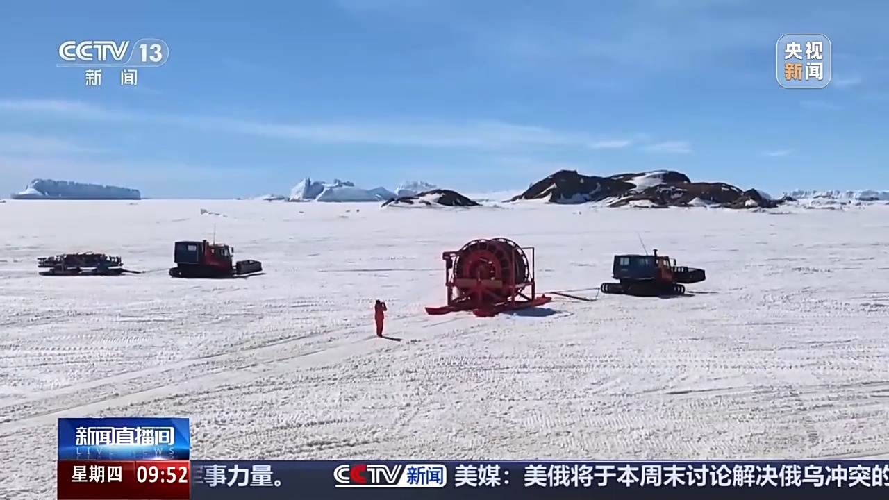 
广州儿童医院黄牛代挂号电话票贩子号贩子网上预约挂号,住院检查加快,视频丨如何在南极海冰上拖行十几吨的重型设备？答案是：“穿鞋”