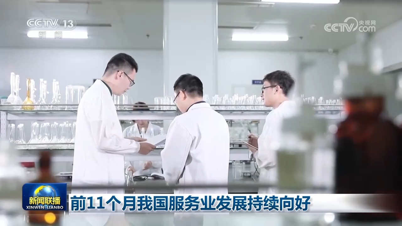 
杭州市三医院黄牛代挂号电话票贩子号贩子网上预约挂号,住院检查加快,前11个月我国服务业发展持续向好