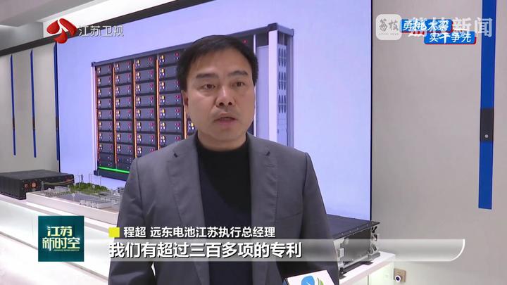 
中山二院黄牛代挂号电话票贩子号贩子网上预约挂号,住院检查加快,【经济大省挑大梁】大项目超序时推进 多门类两位数增长 向精向新 江苏工业苦练内功赢市场