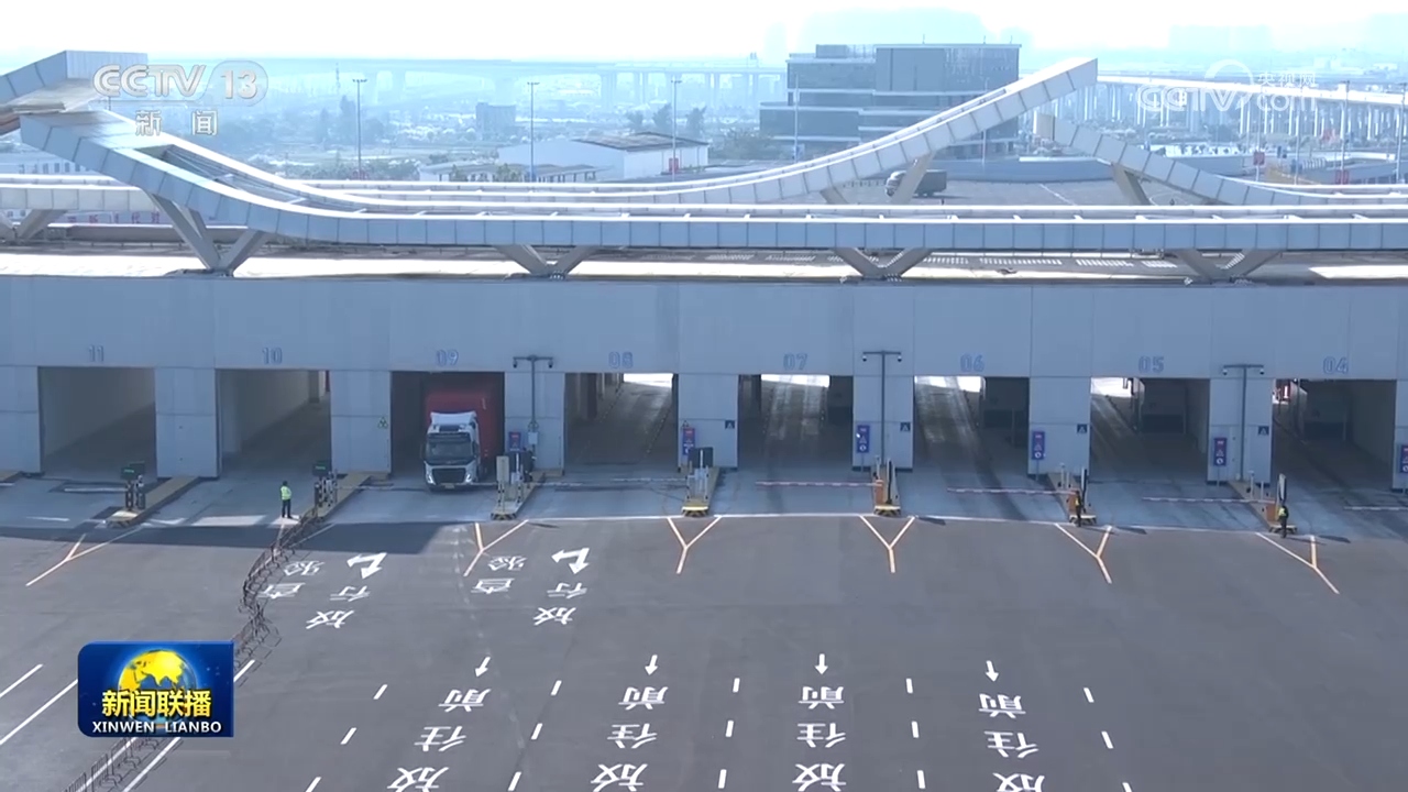 
广东省中医院黄牛代挂号电话票贩子号贩子网上预约挂号,住院检查加快,【新思想引领新征程】海南自贸港全岛封关打造引领新时代对外开放重要门户