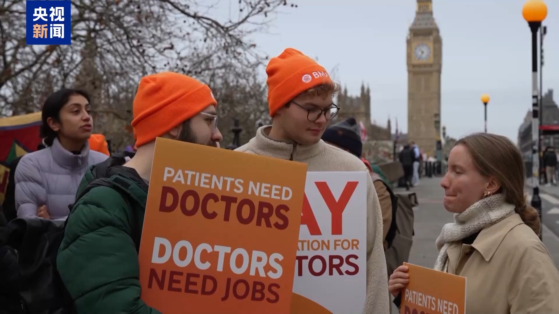 
首都医科大学附属北京中医院黄牛代挂号电话票贩子号贩子网上预约挂号,住院检查加快,英格兰住院医生举行罢工 希望引起对医疗体系长期问题关注