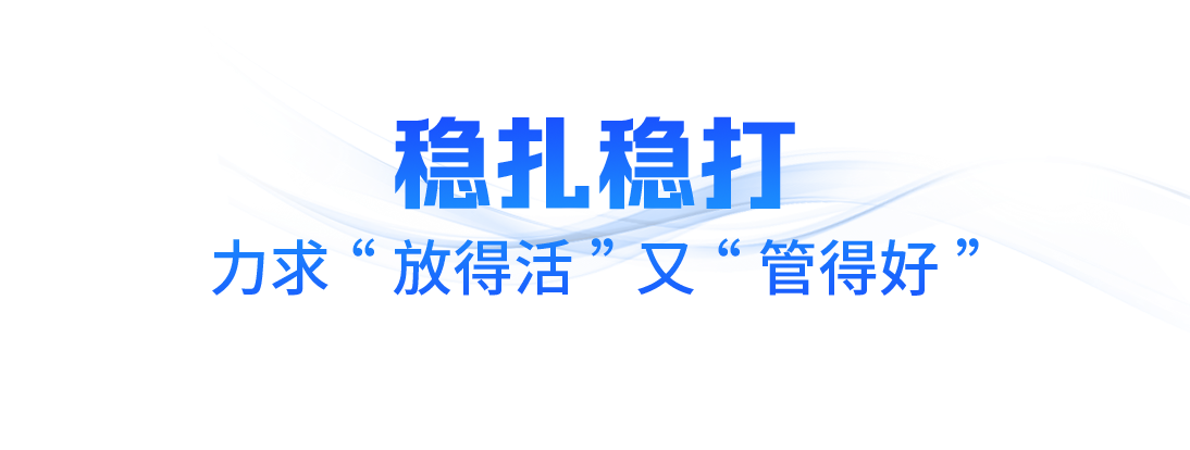 杭州中医院黄牛代挂号电话票贩子号贩子网上预约挂号,住院检查加快,时政微观察丨潮起海之南,奋楫再扬帆