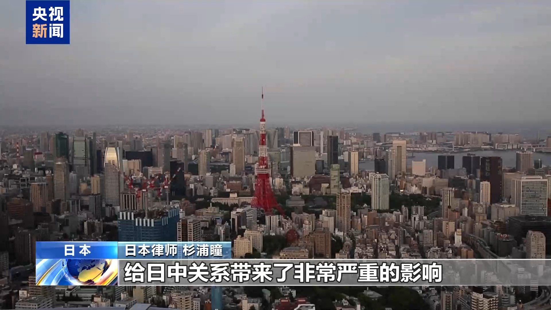 
北医六院黄牛代挂号电话票贩子号贩子网上预约挂号,住院检查加快,日本律师：日本政府扩军举动违背宪法