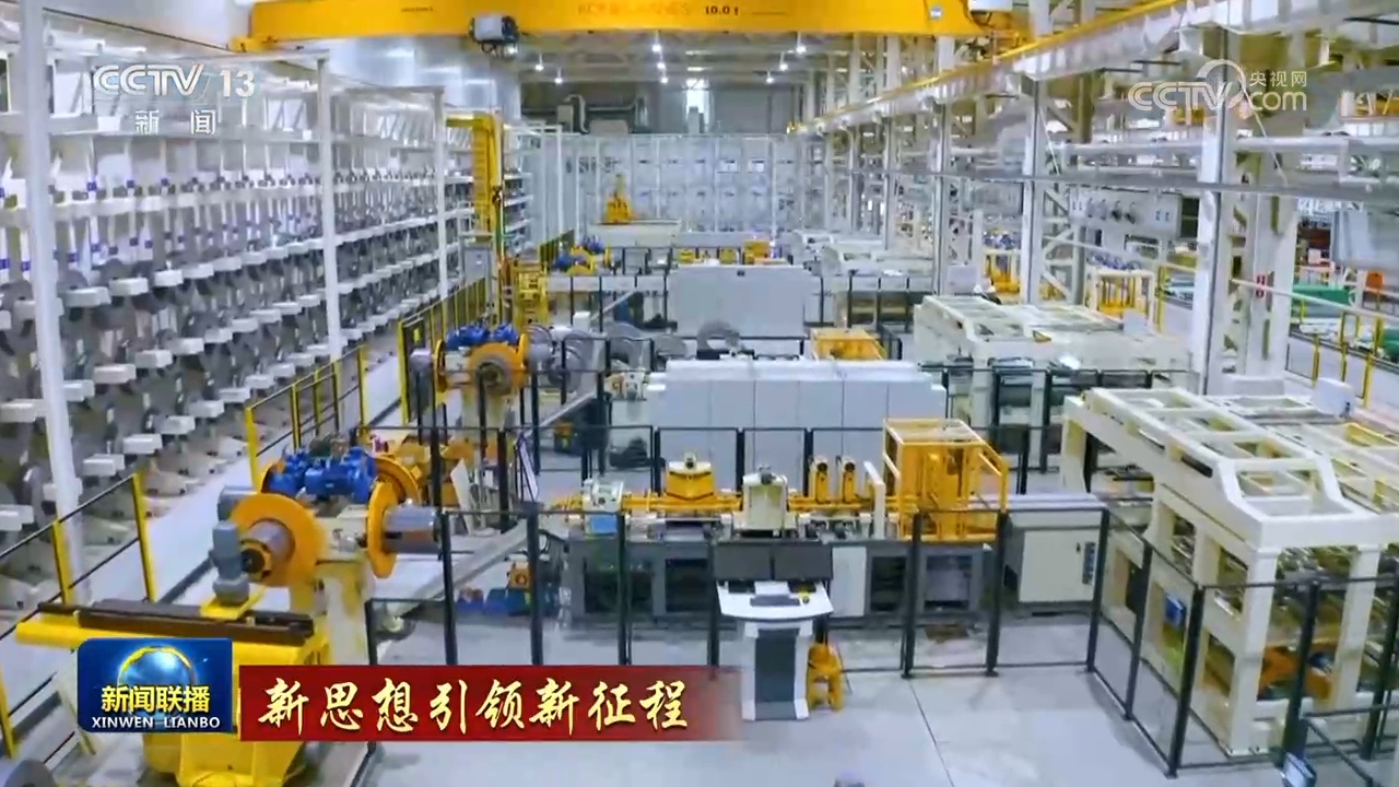 
广东省中医院黄牛代挂号电话票贩子号贩子网上预约挂号,住院检查加快,【新思想引领新征程】海南自贸港全岛封关打造引领新时代对外开放重要门户