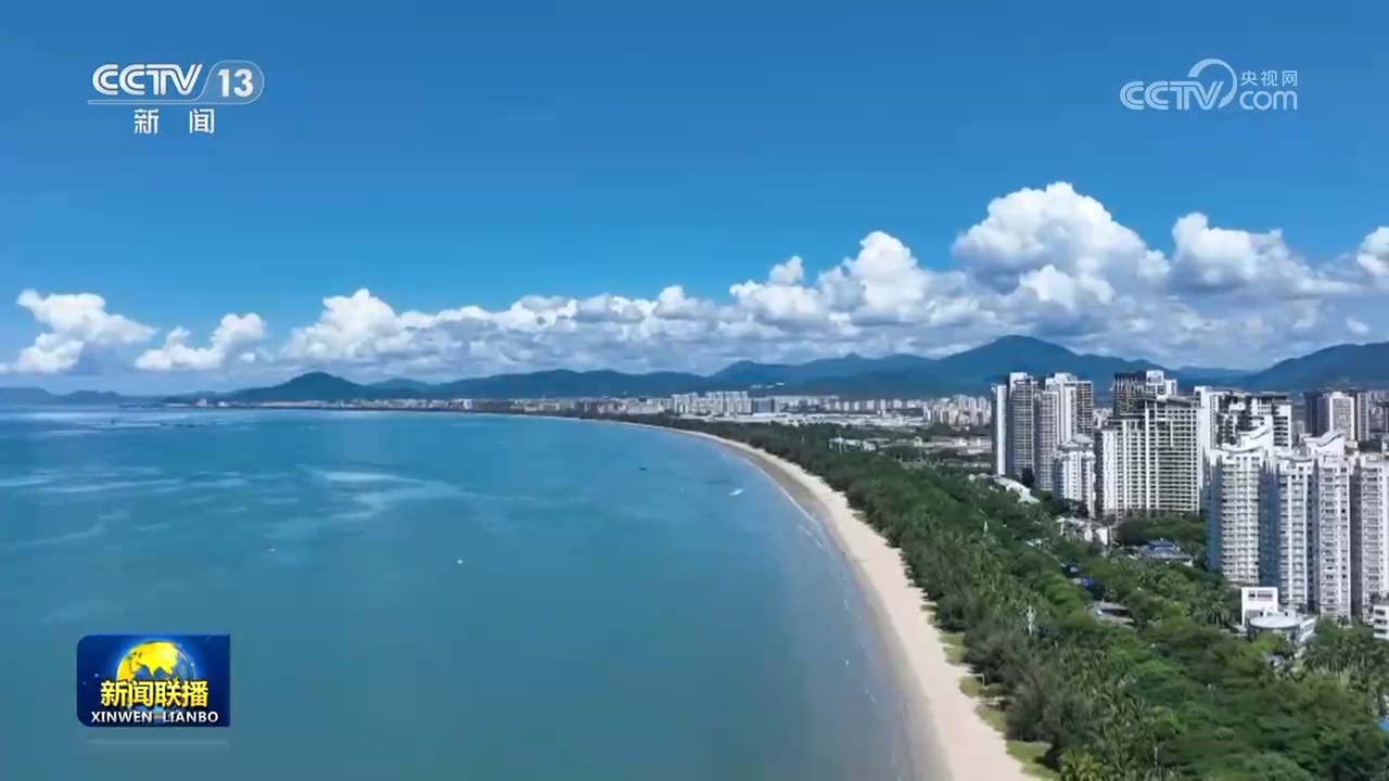 
广东省中医院黄牛代挂号电话票贩子号贩子网上预约挂号,住院检查加快,【新思想引领新征程】海南自贸港全岛封关打造引领新时代对外开放重要门户