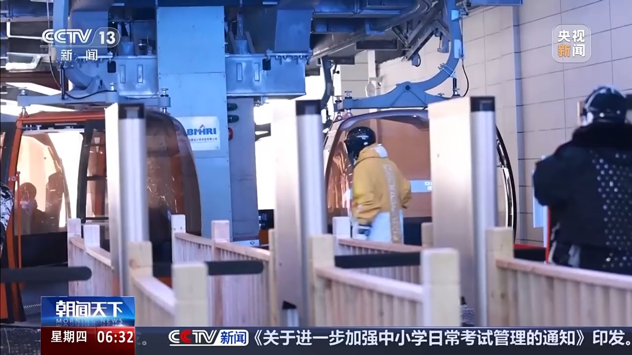 
北京阜外医院黄牛代挂号电话票贩子号贩子网上预约挂号,住院检查加快,破冰突围、深耕自研 我国冰雪产业跑出“加速度”