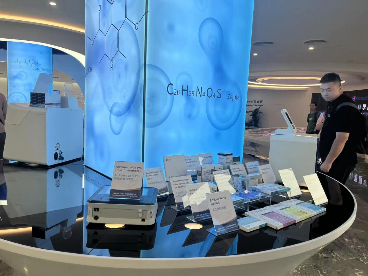 
中山大学附属第一医院黄牛代挂号电话票贩子号贩子网上预约挂号,住院检查加快,解码未来产业｜万亿产业南北联动 透视北京医药健康产业创新密码