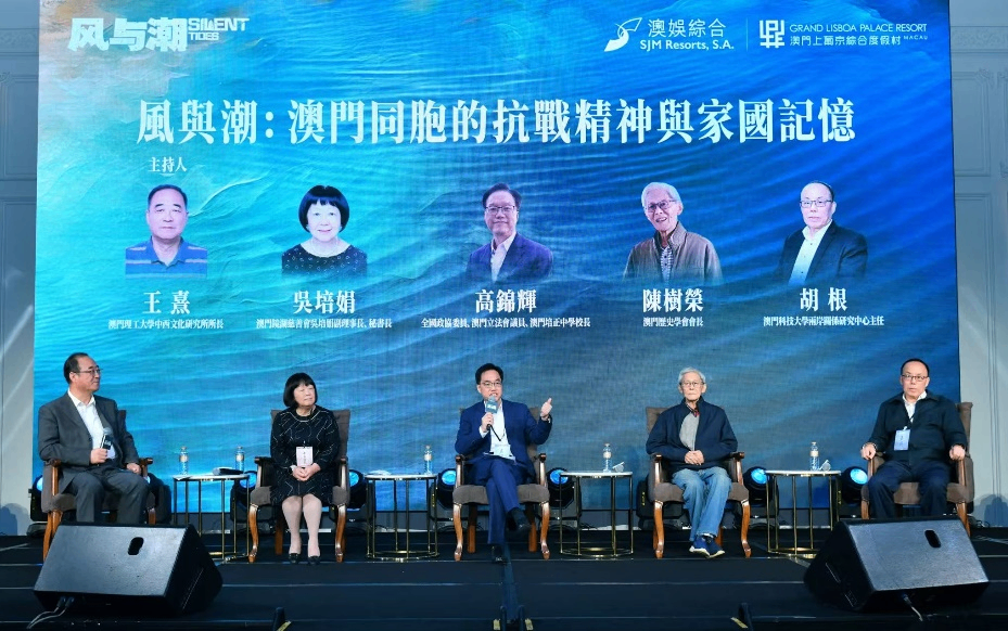 
中山大学孙逸仙纪念医院黄牛代挂号电话票贩子号贩子网上预约挂号,住院检查加快,《风与潮》澳门观影交流会共话家国情怀