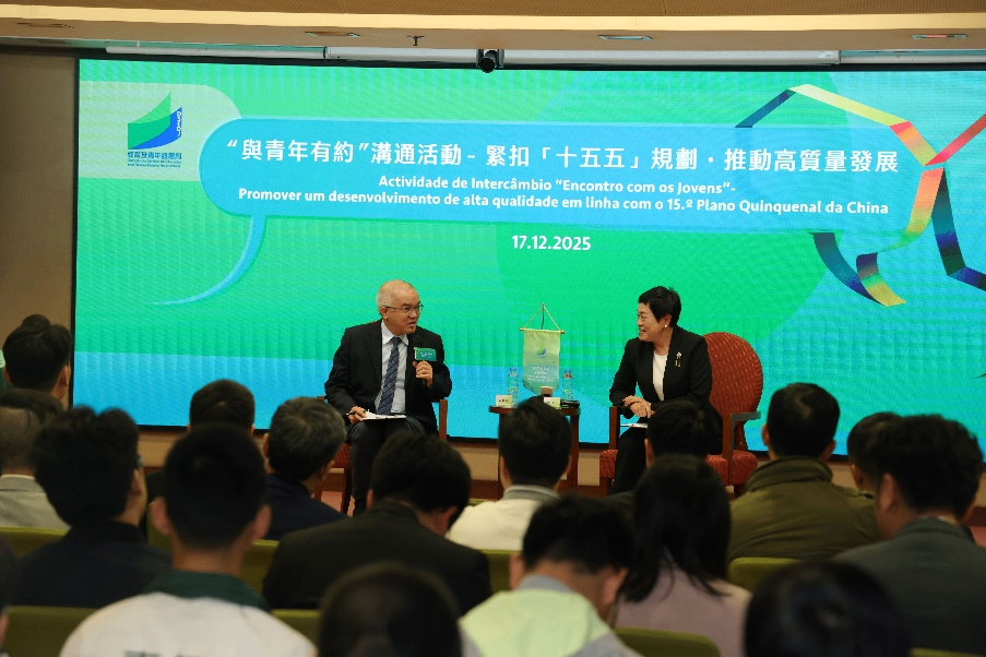 
广州市妇女儿童医疗中心黄牛代挂号电话票贩子号贩子网上预约挂号,住院检查加快,澳门“与青年有约”深入解读“十五五”规划建议